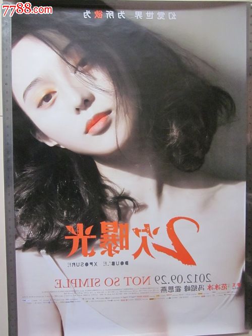马堡大学 Mechanical Manufacturing Degree
